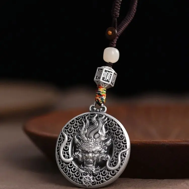 National Style The Year of The Loong Hollow Out Carved Dragon Brand Pendant Premium Car Key Chain Pendant Men's Vintage KeyChain