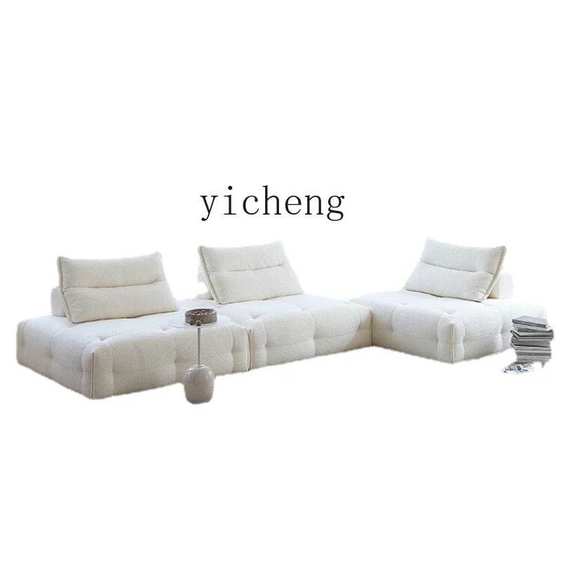 

YY Combination Sofa Small Apartment Living Room Square Tofu Block Lazy Fabric Sofa