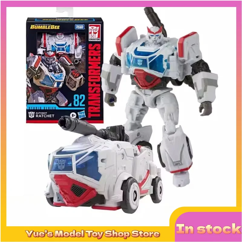 

In Stock Transformation Toy Movie 6 BEE Gaiden SS82 Ambulance Enhanced Bee Toy Boy Birthday Collectible Gift