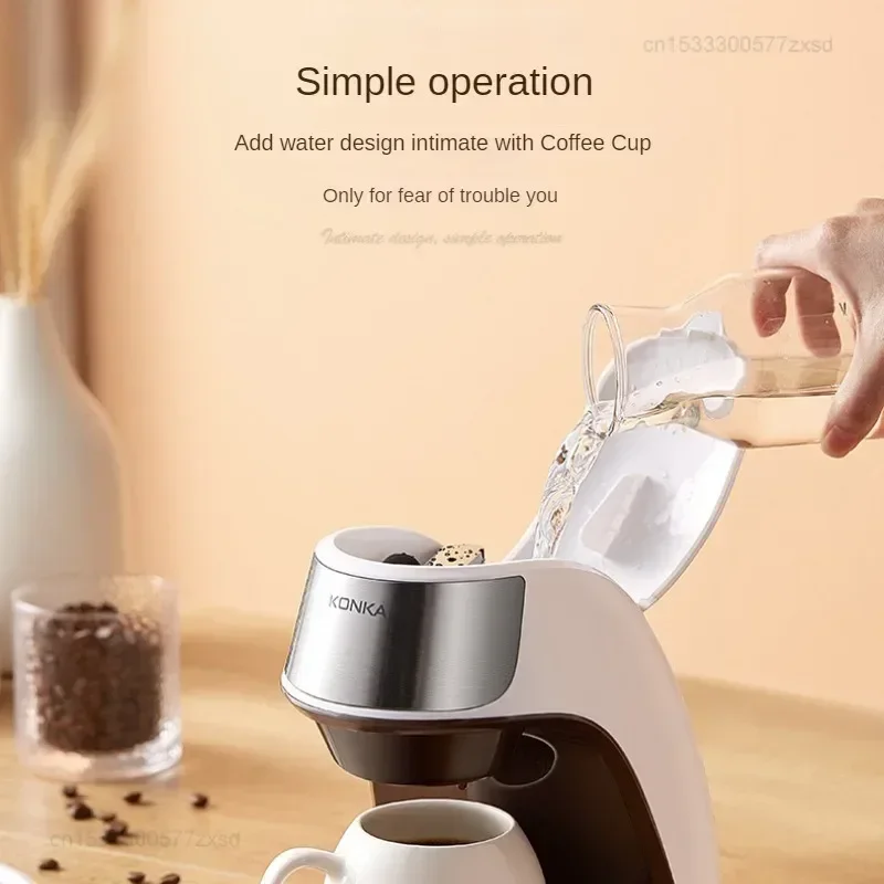 Youpin Konka Coffee Machine Fully Automatic Multi-function Portable Mini American Drip Type Household Desktop Coffee Machine