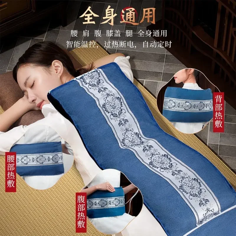 Sea Salt Coarse Salt Electric Heating Household Waist Shoulder Neck Knee Whole Body Wormwood Salt Bag Hot Compress Bag