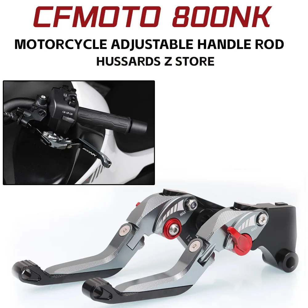 

Motorcycle Accessories Adjustable Brake Clutch Levers Handle For CFMOTO 800NK 800 NK NK800 NK 800 2022 2023 2024