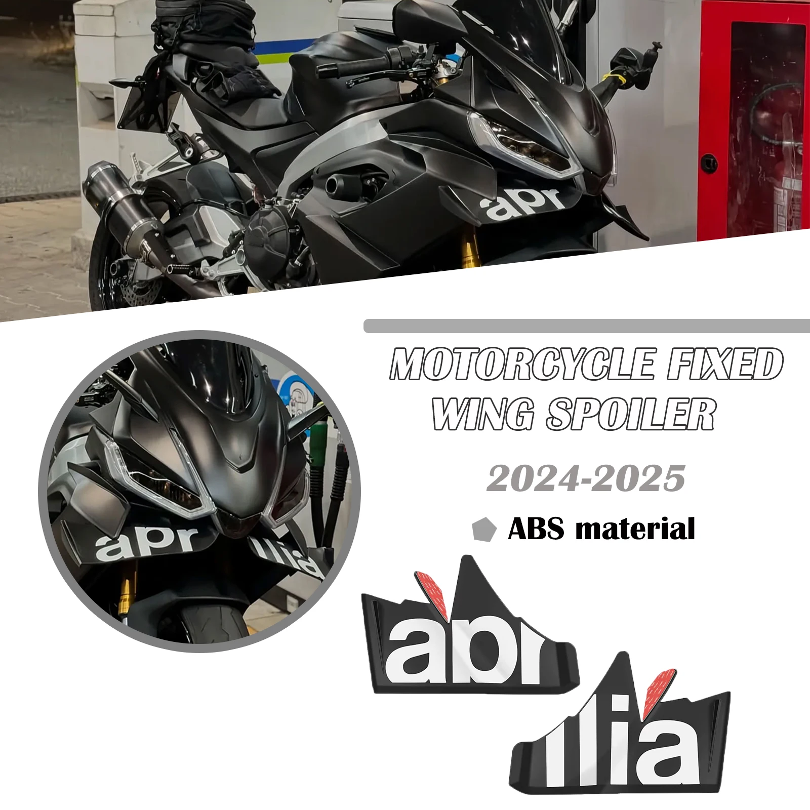 

Для Aprilia RS457 RS 457 2024-2025 прижимной спойлер передний спойлер комплект аксессуаров для мотоциклов передний обтекатель