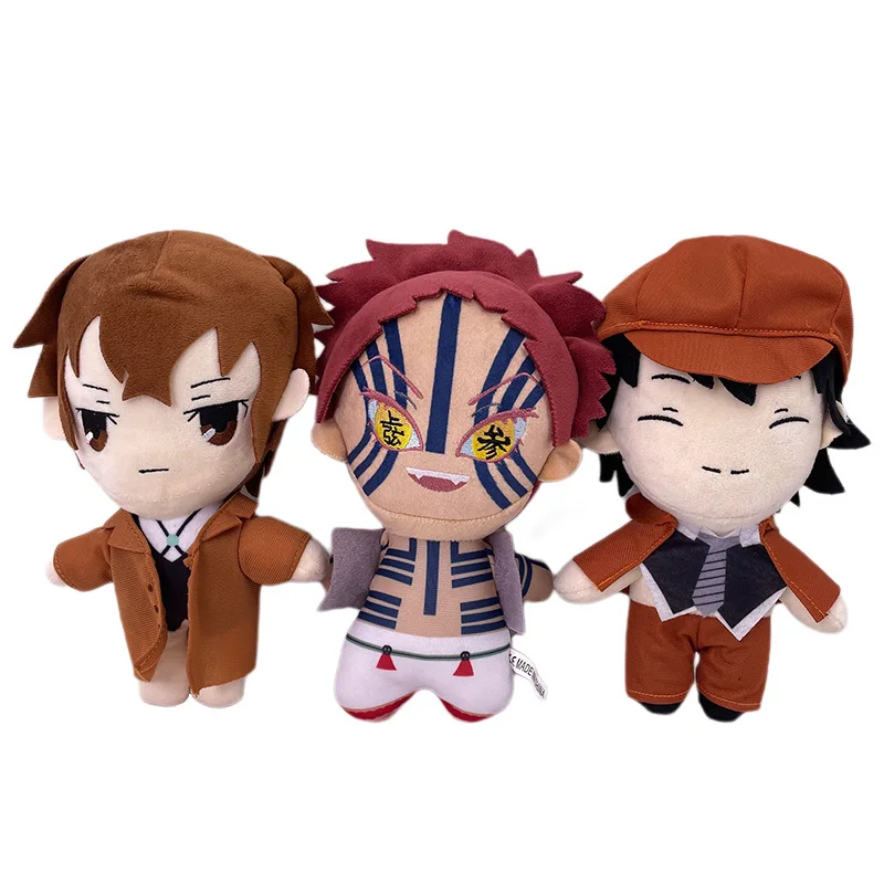 Anime Bungou Stray Dogs Brinquedo Boneca de Pelúcia, Osamu Dazai Nakahara Chuya, Almofada macia e fofa, Presente Kids, Novo, 22cm