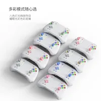 LinYuvo KS42 Meteor Light Wireless Joy-pad with 8 Color RGB Lights for Switch/Lite/OLED, with Programmable,,Turbo & Vibration