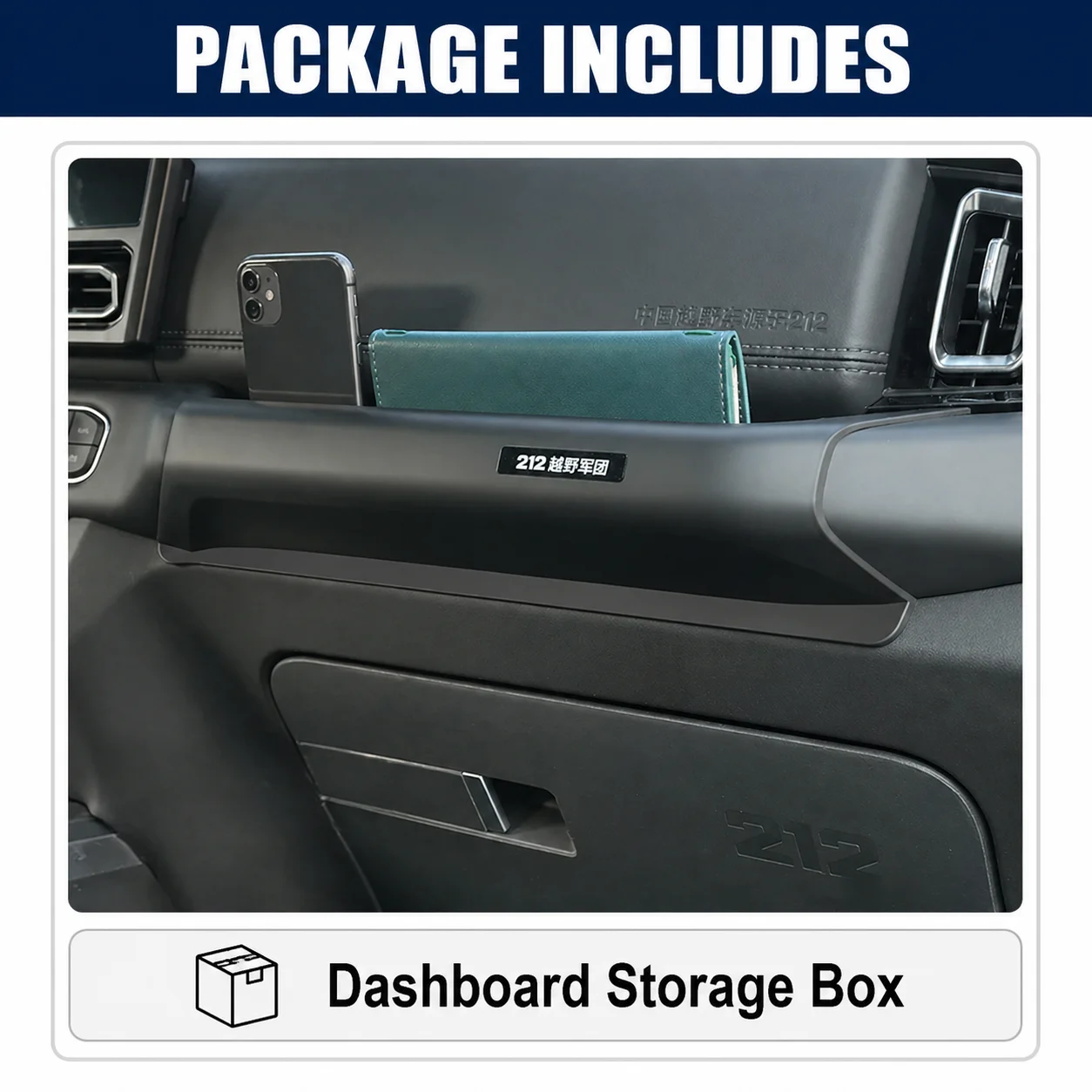

For BAIC 212 T01 2024 2025 2026 Car Passenger Armrest Storage Box Modified Handle Storage Box Decorative Stickers
