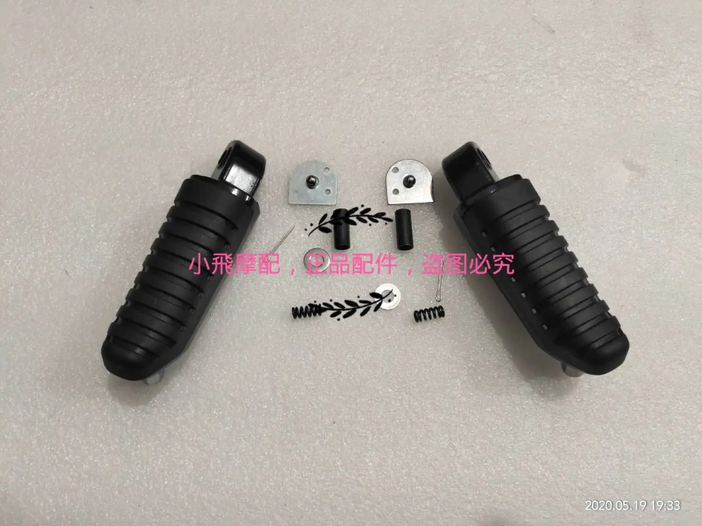 Fit Benelli Tnt125 Tnt135 Accessories Tnt 135 Left and Right Front Pedal Components Pedals Parts Black