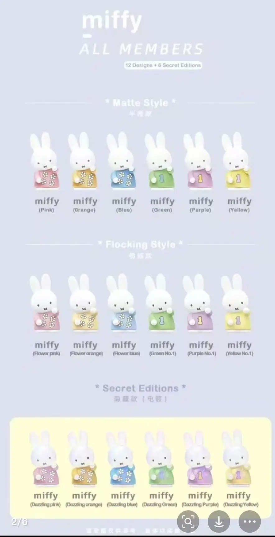 Rak Penyimpanan Miffy Kawaii Baru Rak Penyimpanan Ornamen Boneka Seri Mainan Boneka