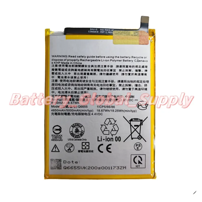 

3.85V 4850MAH battery, suitable for Desire20 Pro/D20Pro mobile phone Q6655 brand new 1 piece -