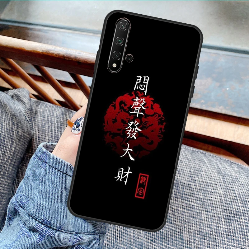 حافظة لهاتف هواوي نوفا 8i 3i 11i 7i 9 10 se 5t y60 y61 y70 y90 p60 pro p40 p30 lite p smart z