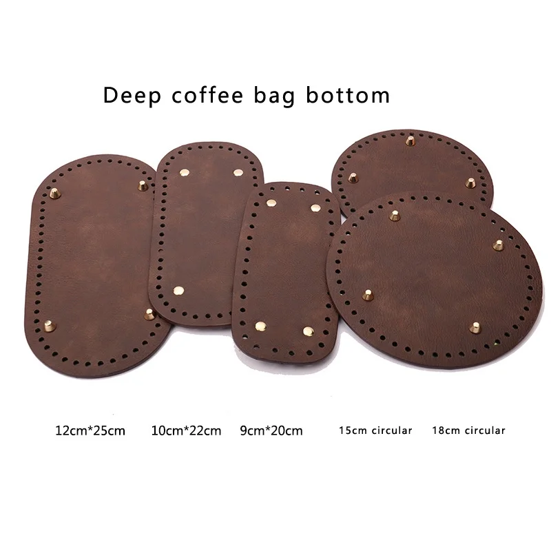 1PC Handmade DIY Imitation Leather Bag Bottom With High Quality Leather Oval Circular Bottom Base For Knitting Accessories