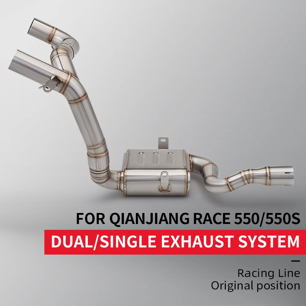 FOR QJMOTO RACE550 SRK550 550S Single/Double Output Stainless Steel Motorcycle Exhaust System Set 51mm Muffler