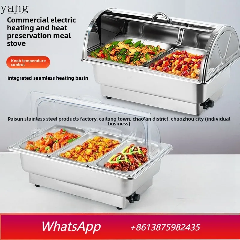 YJQ stainless steel buffet stove electric heating food square hotel breakfast insulation table commercial