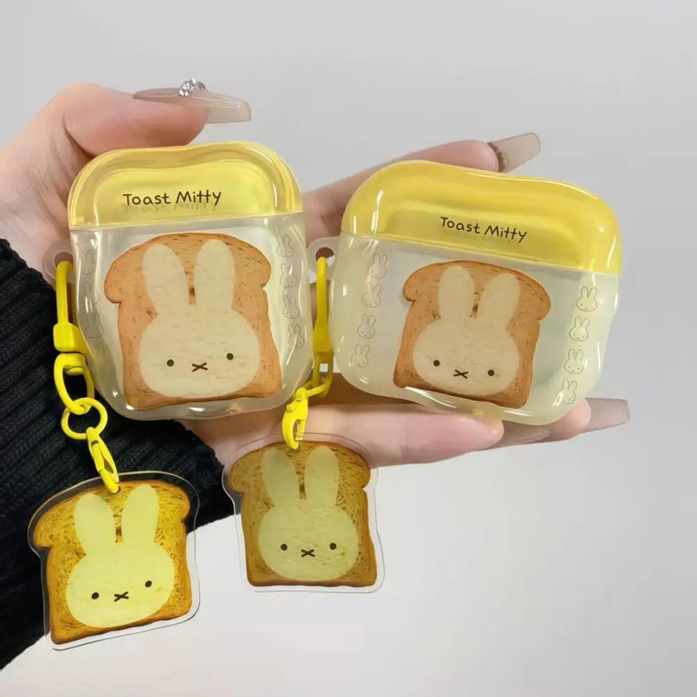 

New Miffy AirPods Bluetooth Earphone Case Kawaii Cartoon Silicone Anti Drop and Dustproof Wireless Earphone Case