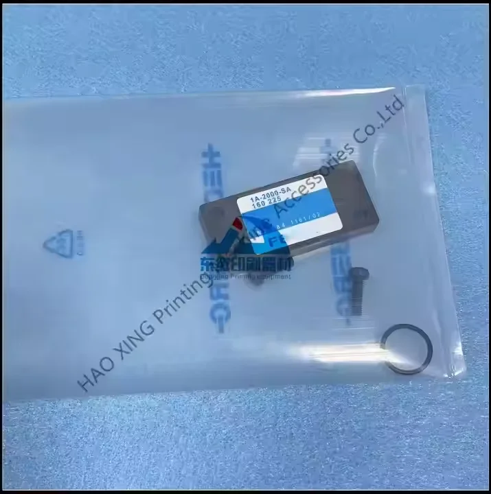 

Детали офсетной печатной машины, электромагнитный клапан, крышка воздушного клапана для печатной машины Heidelberg, электромагнитный клапан M2.184.1161