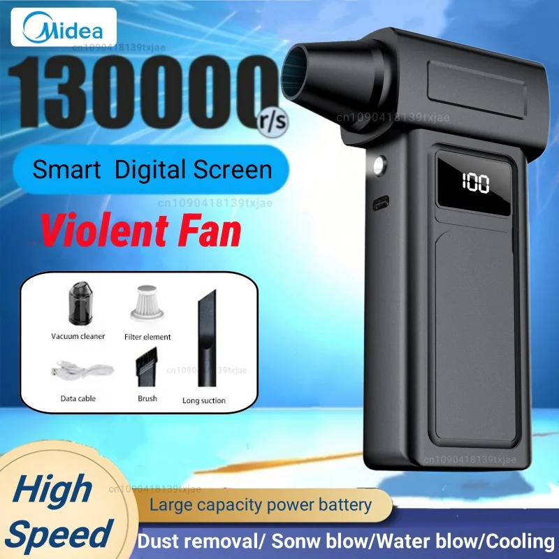

Midea 130000 об/мин турбоструйный вентилятор электрический мощный воздуходувка портативный пылесборник USB зарядка 65 м/с сильный бесщеточный JetBlower