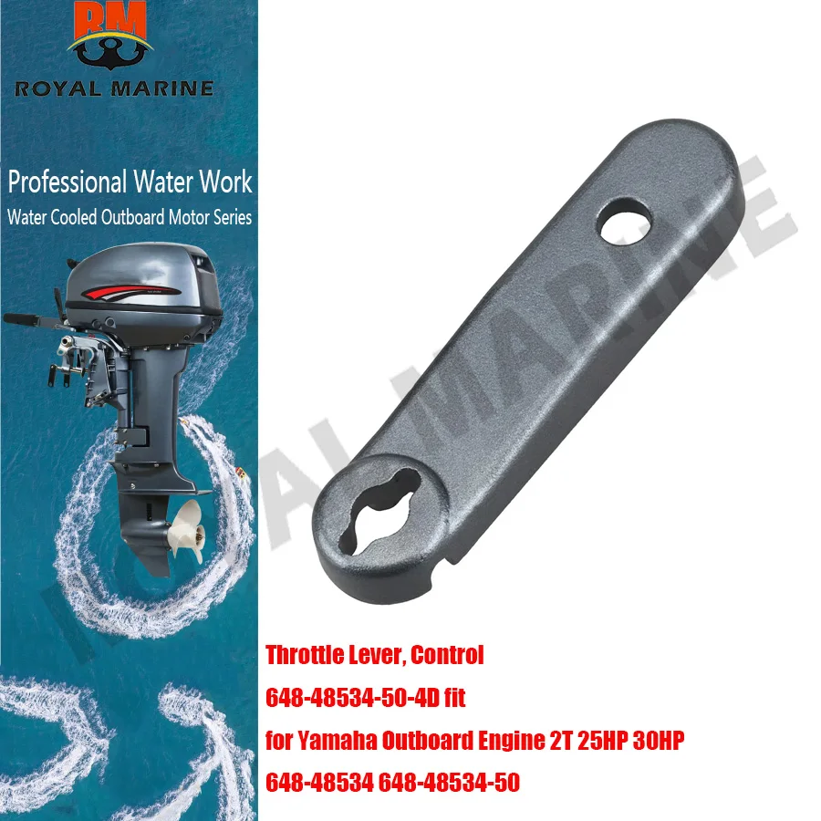 

Throttle Lever, Control 648-48534-50-4D fit for Yamaha Outboard Engine 2T 25HP 30HP 648-48534 648-48534-50 boat motor parts
