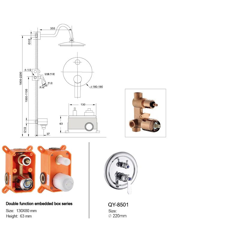

Mixing Valve 2Ways Concealed Easy-mount Box Brass Concealed Valve Wall Mount Chrome Rose golden Shower Faucet