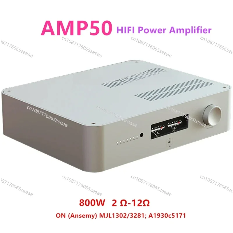

800W Multifunctional Post Power Amplifier All-In-One, Lossless Music Player With Remote MJL1302/3281