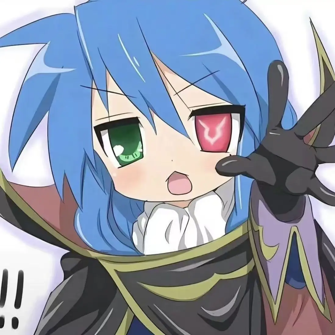 

Lucky Star Izumi Konata Cosplay Costume Lelouch of the Rebellion Cape Set Abstract Cute Girls Outfit