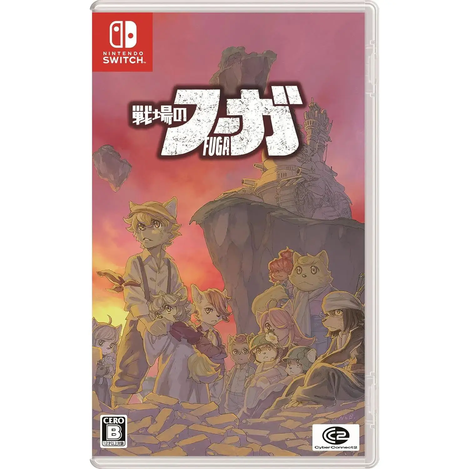 Fuga Melodies of Steel (Importacion Japonesa) - Nintendo Switch - Nuevo precintado