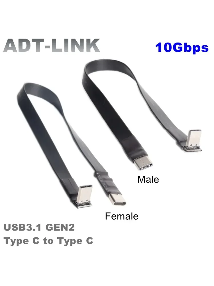 10 Gb/s Gen2 USB 3.1 typu C do typu C Płaski przedłużacz Składany pod kątem 90 stopni USB-C Męski żeński FPC FPV Przewód do fotografii lotniczej — zdjęcie 2
