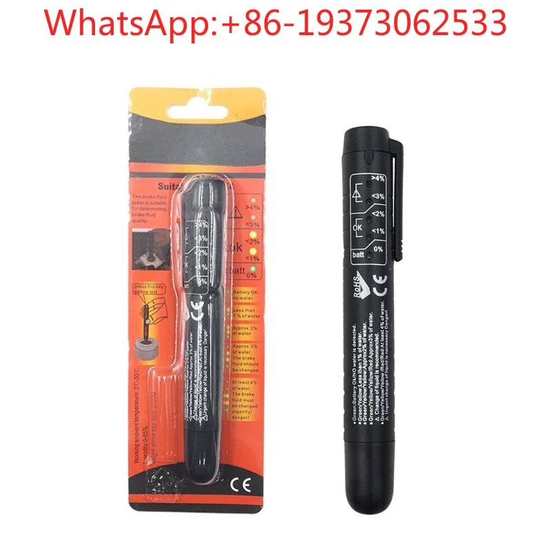 5pcs Automobile Brake Oil Test Pen, Detector Brake Fluid Test Tool DOT3/4/5.1 Tester Test Pen