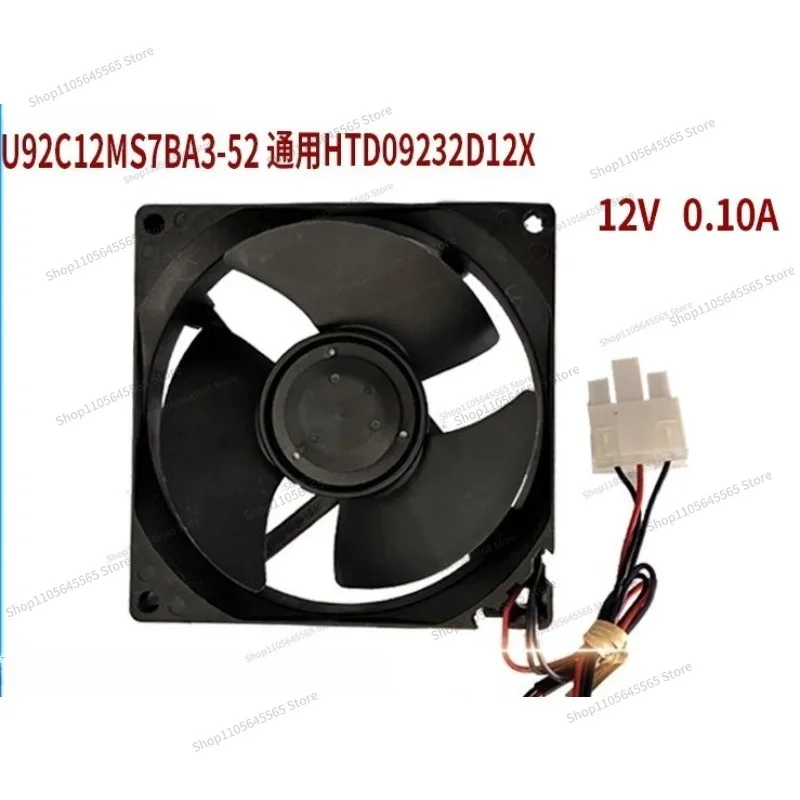 For Applicable Refrigerator BCD-226WTM (E) -228WTPZM (E) Original Accessories for Freezer and Refrigerator Fan