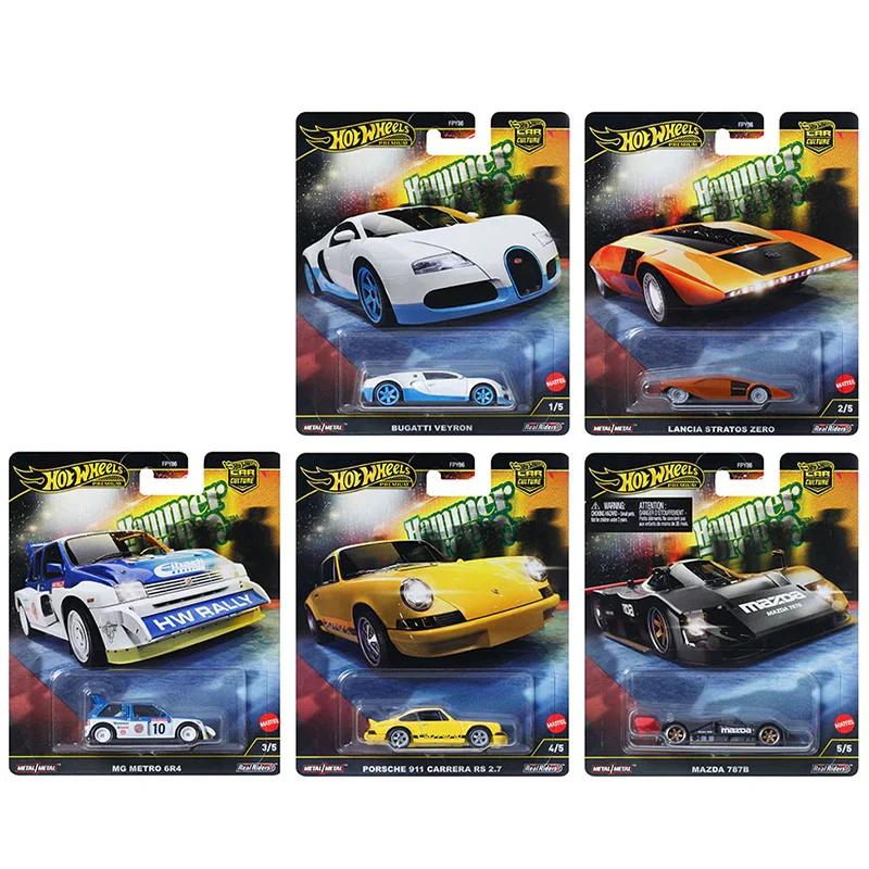 Hot Wheels CAR CULTURE Hammer Drop MAZDA 787B BUGATTI VEYRON 1/64 Metal Die-cast Model Collection Toy Vehicles FPY86