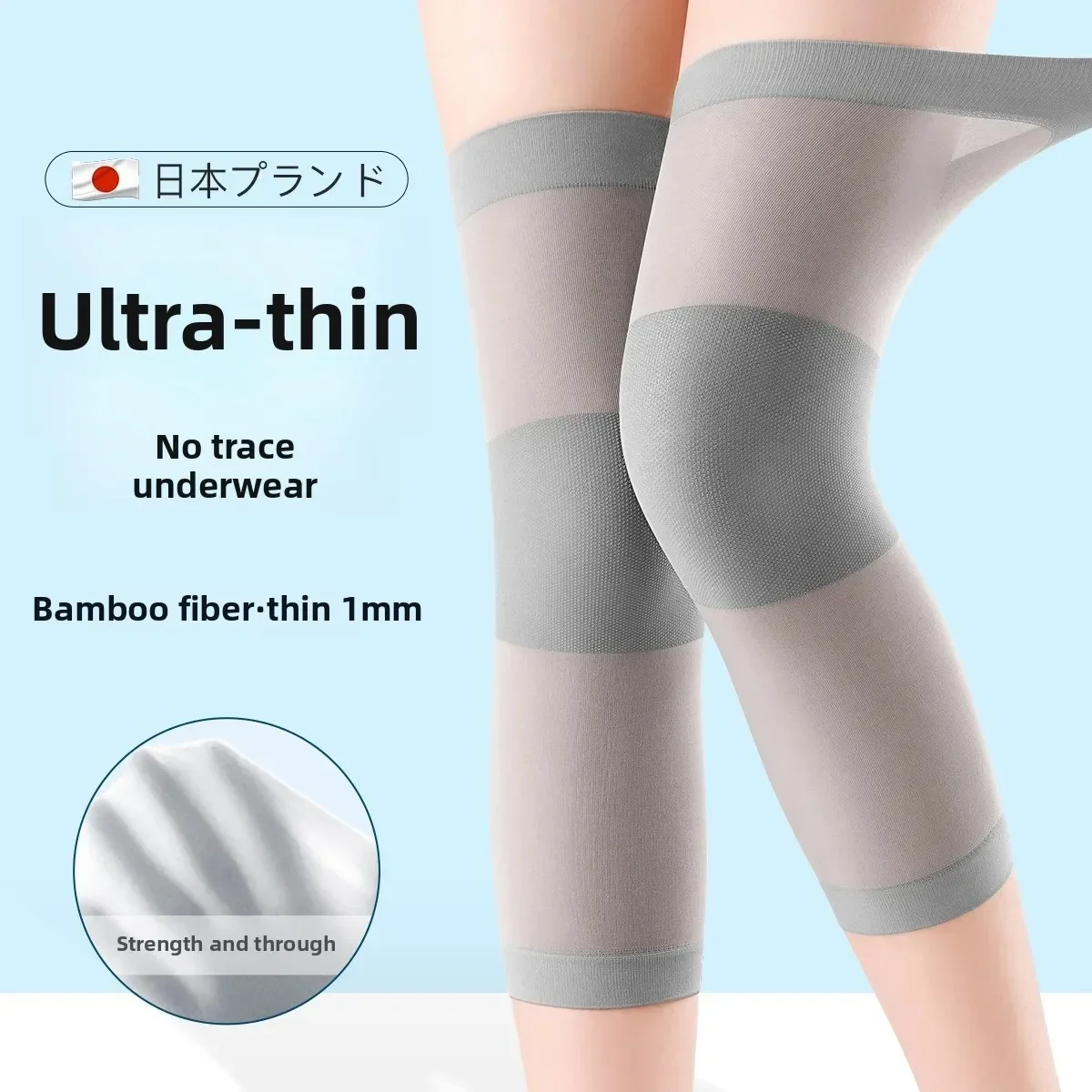 

Ultra-Thin Summer Knee Pads Unisex Warmth Retention Seamless Leggings for Air-Conditioned Rooms Non-Marking Knee Protectors