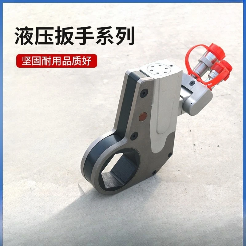 Titanium Heavy Duty Drive Hydraulic Wrench 4-in-1 Electric Wrench