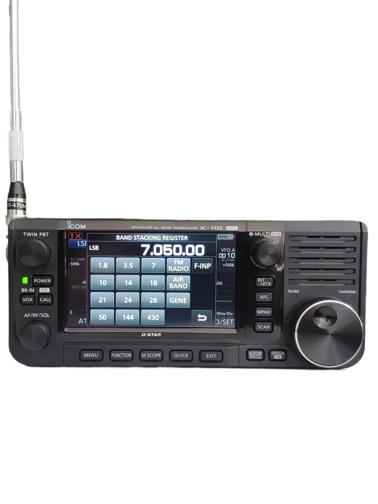 IC-705 Full Band GPS Bluetooth Outdoor Small Digital Shortwave Radio