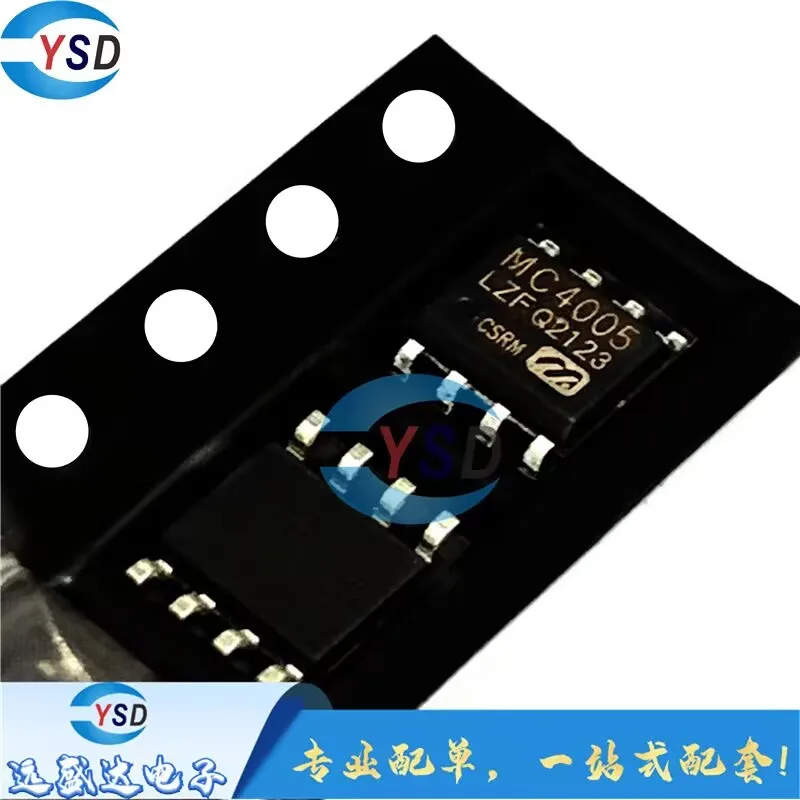 10PCS NEW MC4005LZFSG-TR silk screen printing: MC4005 SOP-8 MC4005LZF semiconductor IC