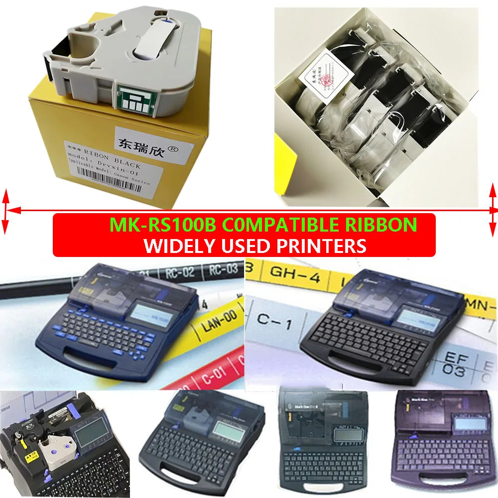 MK2500 line machine ribbon MK-RS100B compatible ink cartridge DRVXIN-01 suitable for MK2100 M-11 M-1PRO 11C typewriters