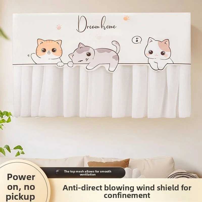 New Wall AC Wind Curtain Anti Direct Wind Universal Dust Cover Puerpera Removable When Running