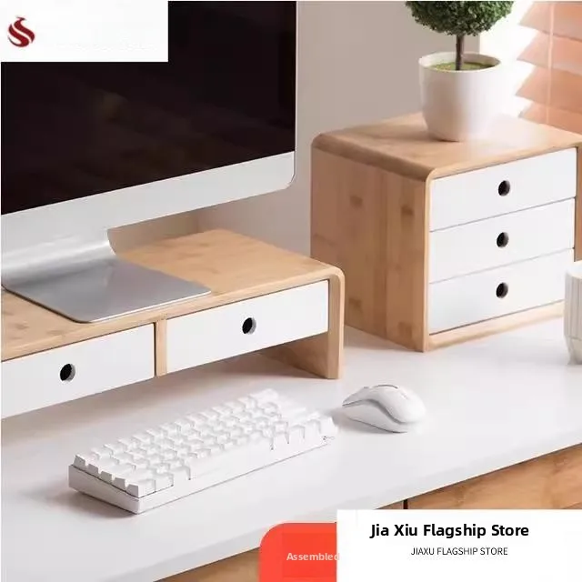 

Бамбуковая подставка для монитора, настольная коробка для хранения, дисплей для ноутбука, высота браслета, организация решение для хранения