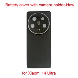 Leather Back Cover for Xiaomi Mi 14 Ultra,Battery Door Housing Cover,Mobile Replacement Parts with Camera Holder and Glass, New
