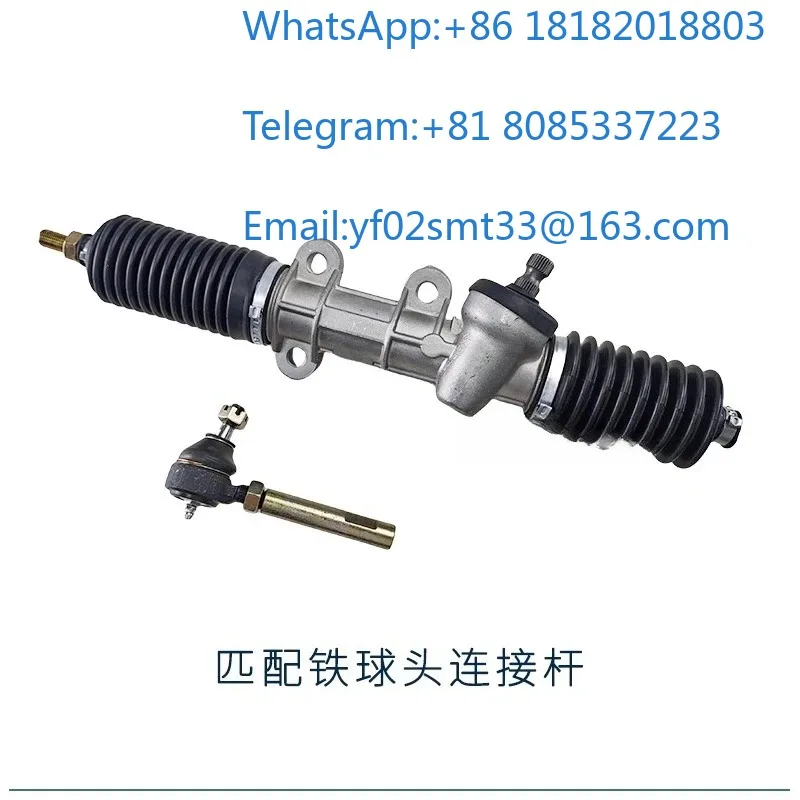 103601501 Steering Gear Pull Rod Vehicle Steering System Replacement Parts