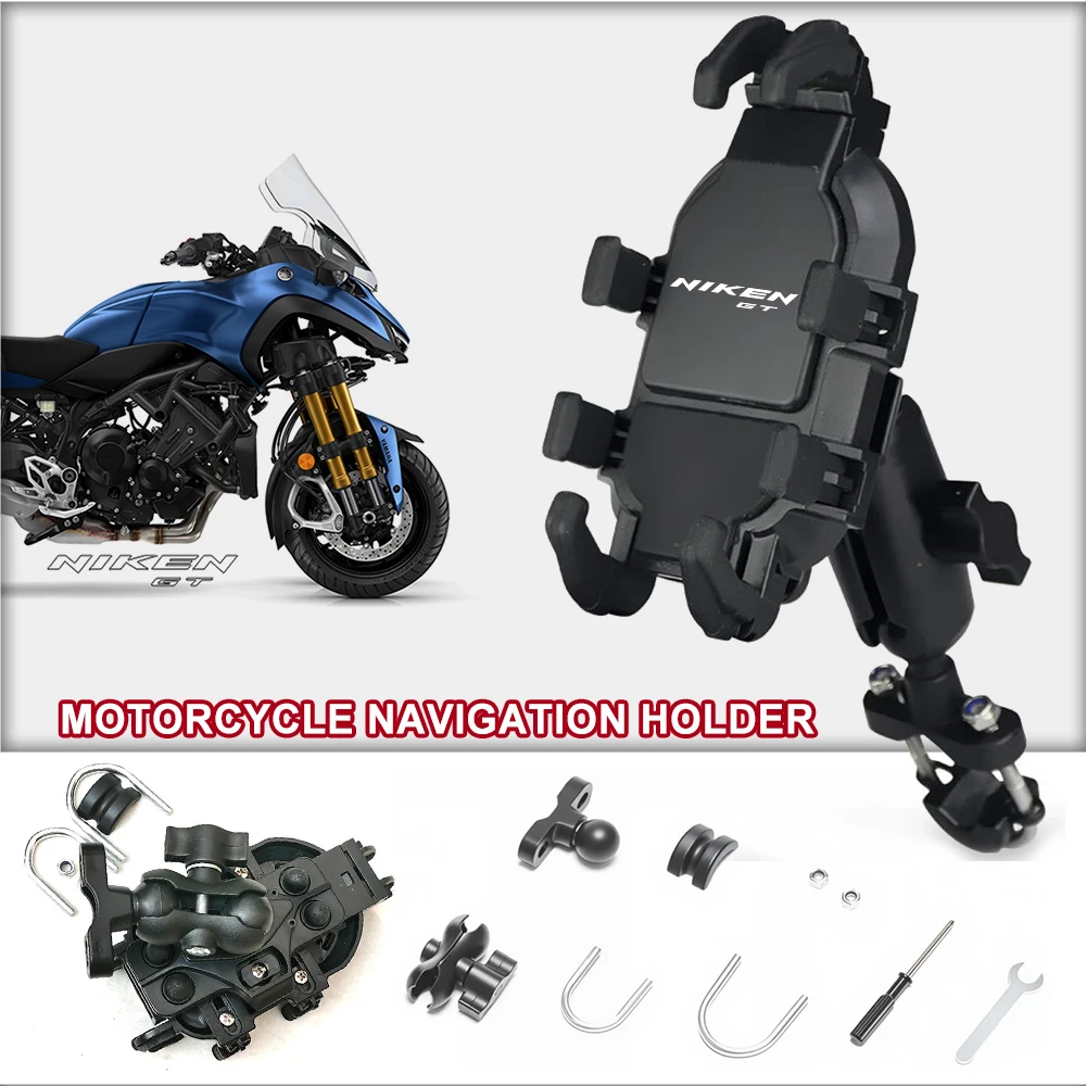 Upgrade Phone Holder Motorcycle 360° Adjustable Stand Shockproof For YAMAHA NIKEN GT Niken NikenGT RNINET TRACER 9/gt 7/gt