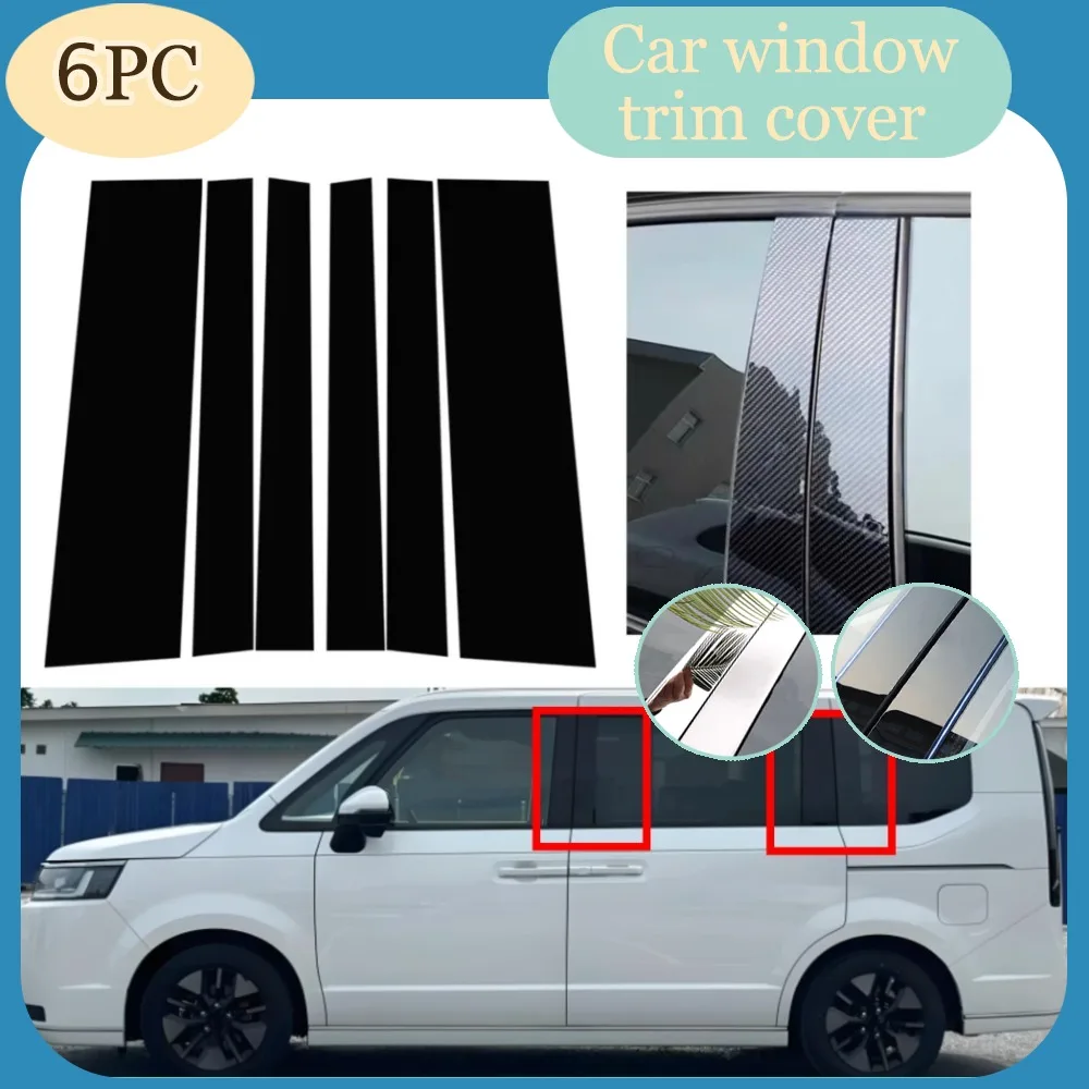 

6pcs Glossy Black Silvery Carbon Door Window Pillar Posts Fit For Honda Stepwgn 2015-2021 Door Trim Cover Stickers