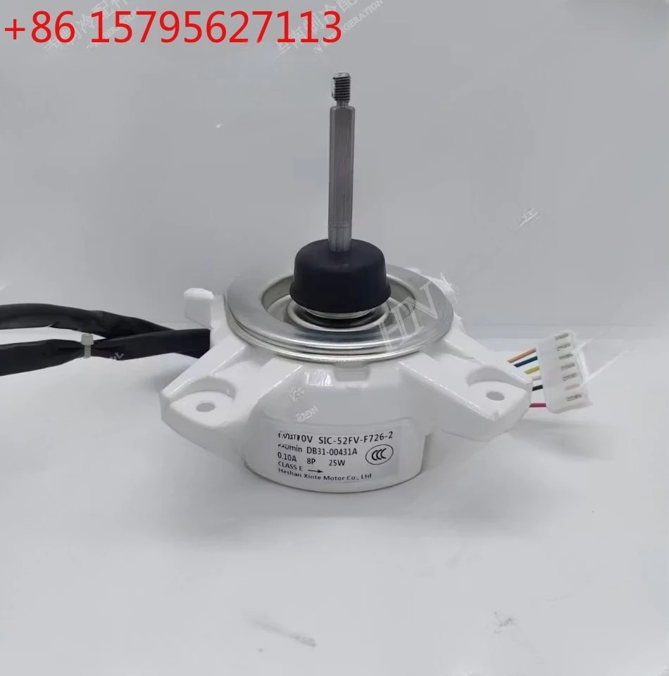

New fan DB31-00564B DB31-00564A DB31-00431A SIC-52FV-F726-2 SIC-67FV-F135-5 SIC-67FV-F135-8