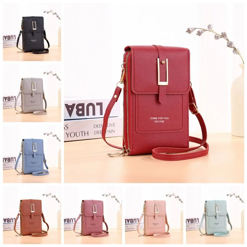 หนัง PU หน้าจอสัมผัสไหล่กระเป๋าโทรศัพท์สแควร์ Crossbody หน้าจอสัมผัสกระเป๋าโทรศัพท์มือถือมัลติฟังก์ชั่นโปร่งใส