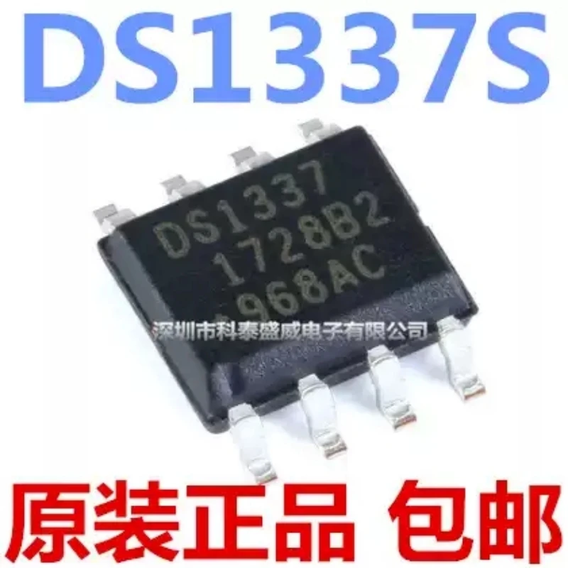 Brand new original DS1337S+T&R DS1337S DS1337 SOIC-8 SMT real-time clock chip