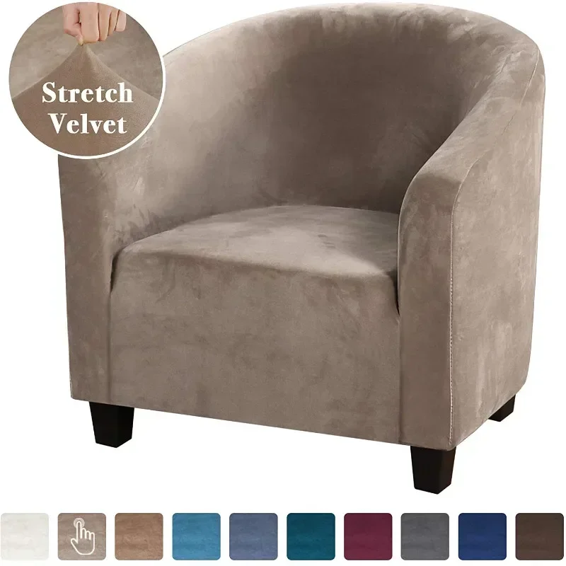 Sretch Elastic Single Sofa Covers Velvet Armchair Seat Cover Chair Protector Stretch Bar Slipcovers For Home Decor Living Room