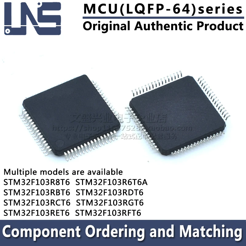 STM32F103R6T6A STM32F103R8T6 STM32F103RBT6 STM32F103RCT6 STM32F103RDT6 STM32F103RET6 STM32F103RFT6 STM32F103RFT6 LQFP-64