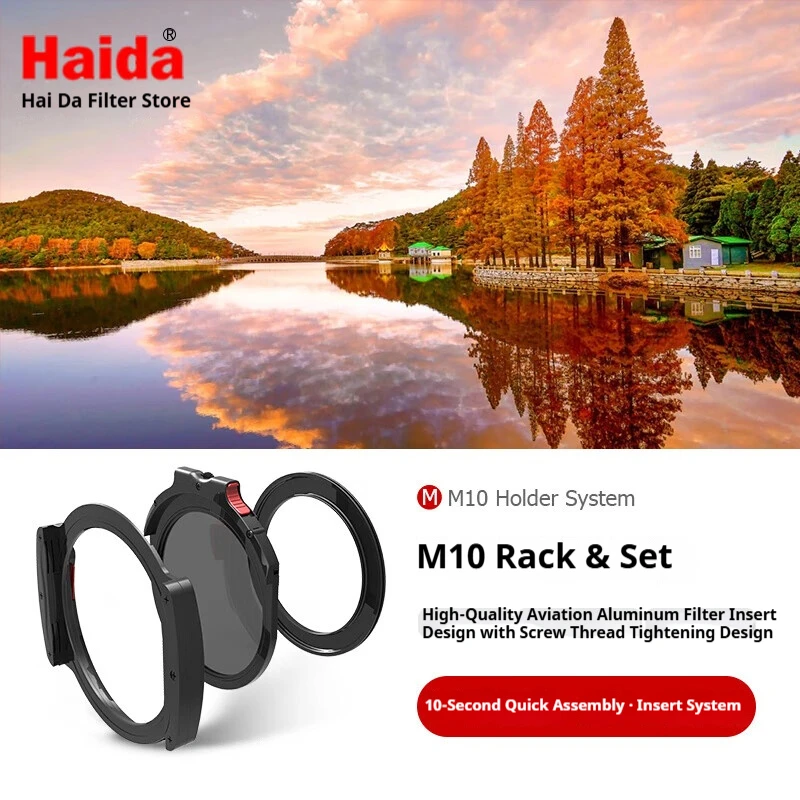 Haida M10 Filter Ho…