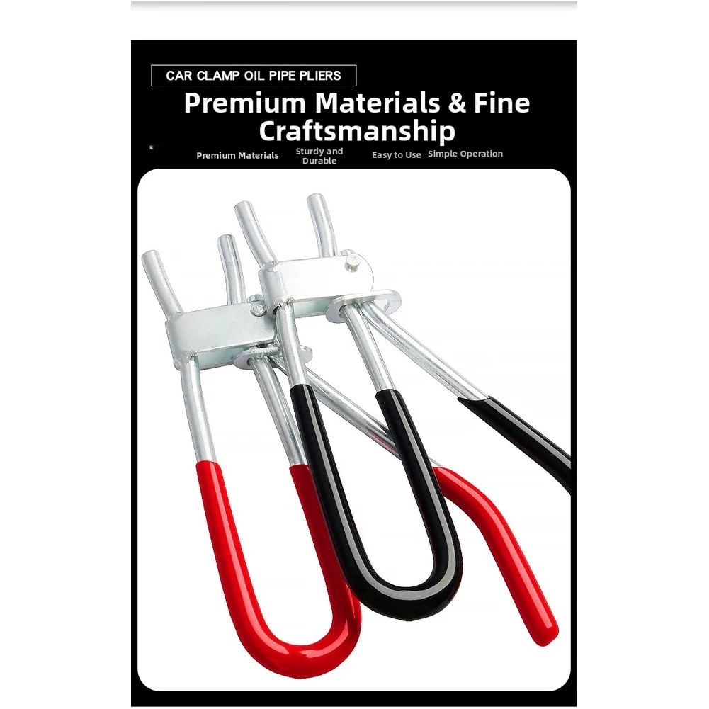 

Нескользящая ручка, плоскогубцы для хомута для шланга, обслуживание топливопровода, черная ручка, профессиональный тормозной инструмент для топливного шланга, ремонт автомобиля