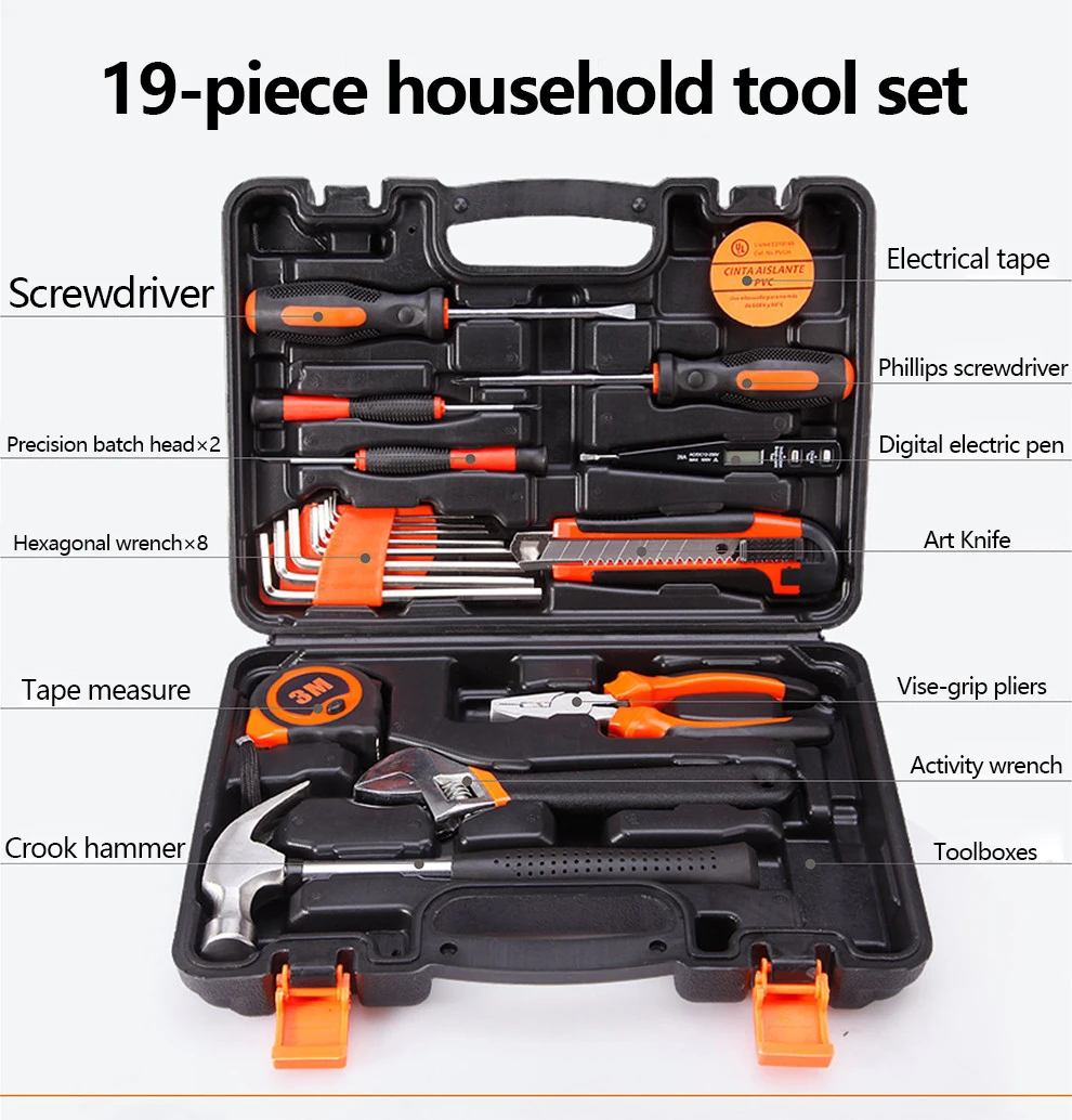 19PCS Hardware Repairing Professional Multi Tool Kit Sets Home Precision Hand Tools Set Box Tool Sets
