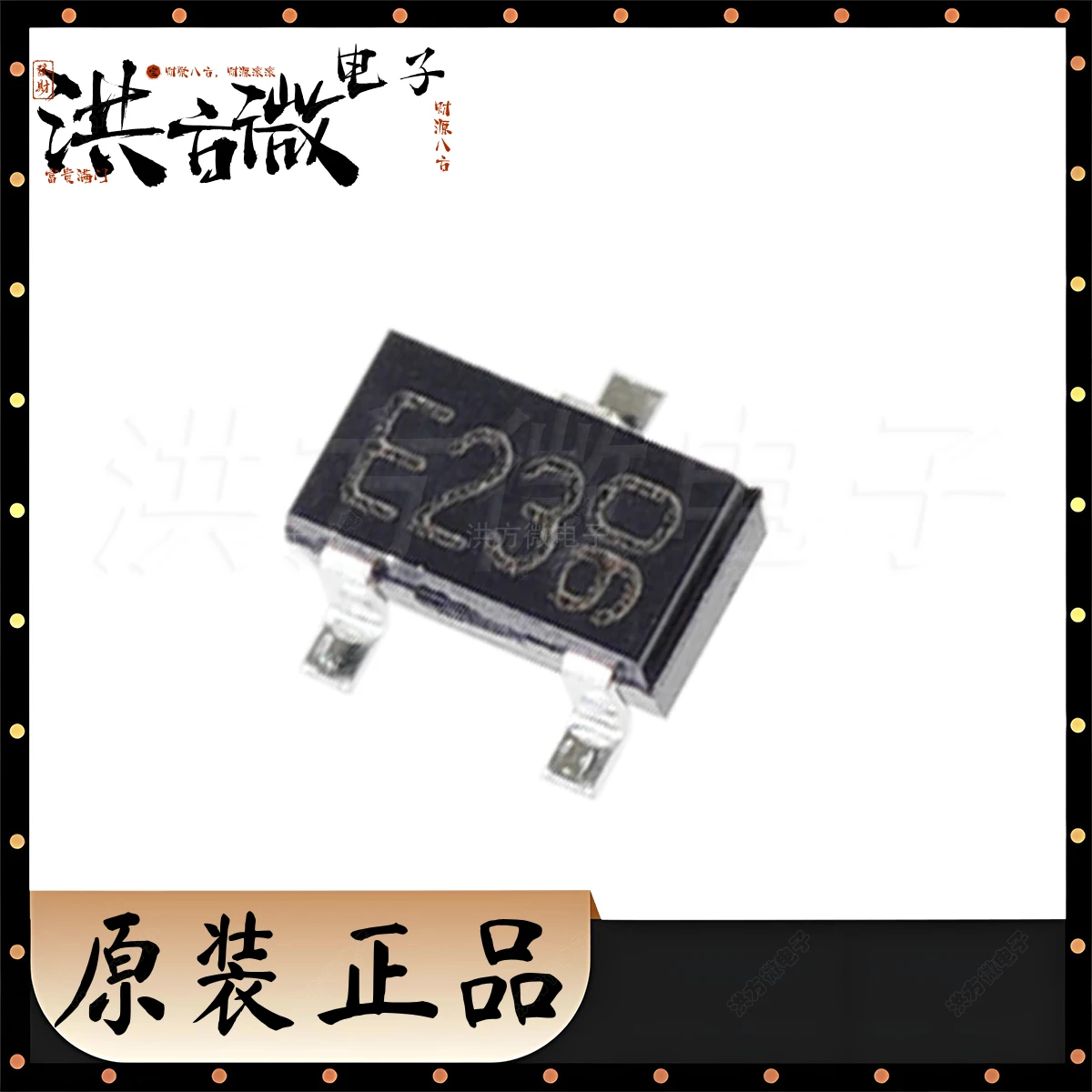 DTC143ZKAT146 بمناسبة E23 جديد الأصلي الترانزستور الرقمي E23 200mW 50V 100mA 1NPN قبل متحيز TO-236-3 SOT-23-3 SC-59 SMT3 E23