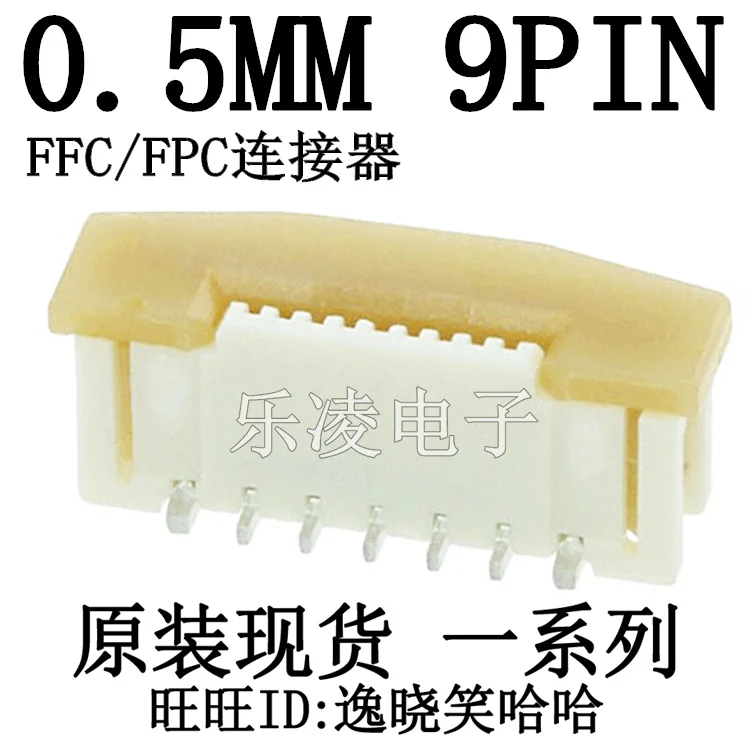 Free Shipping Ffc/F…